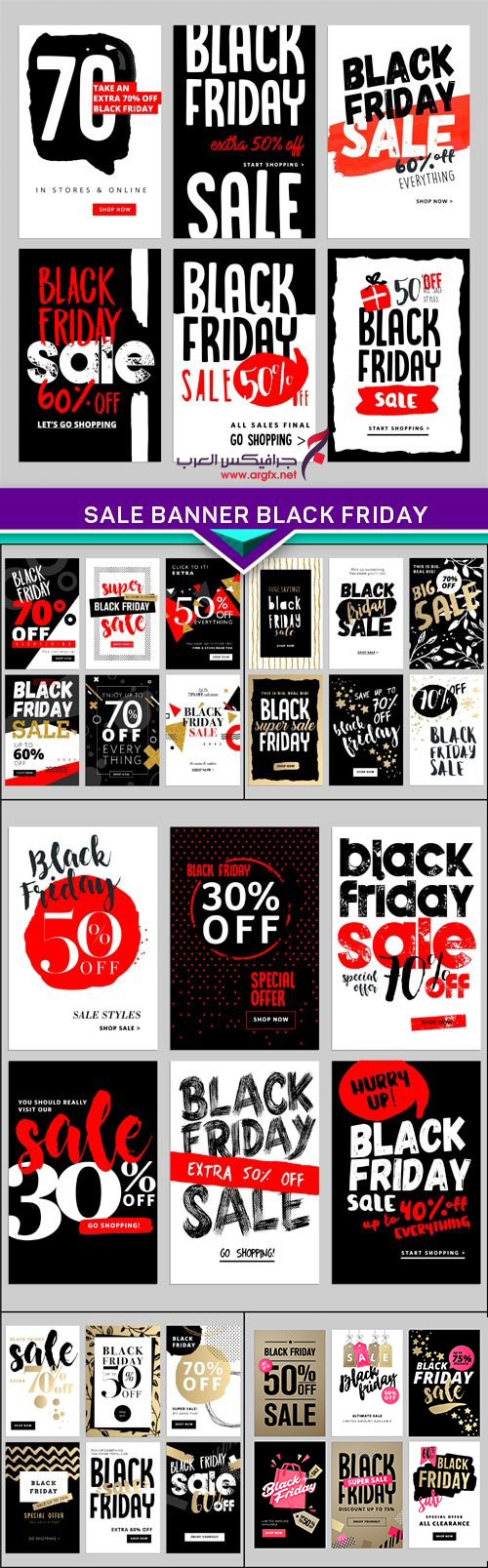  Sale banner black friday 6X EPS