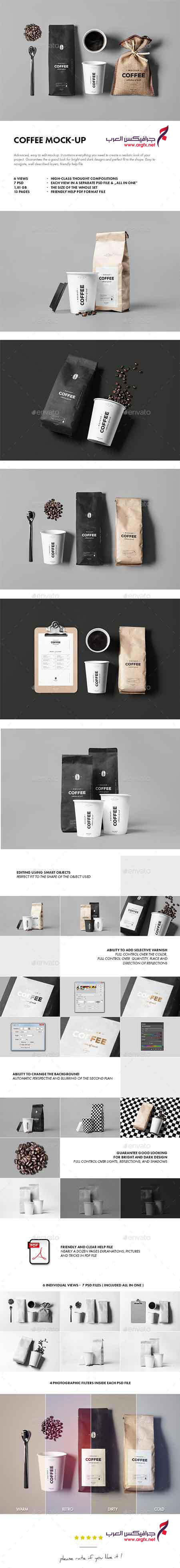 Graphicriver Coffee Mock-up 14350345