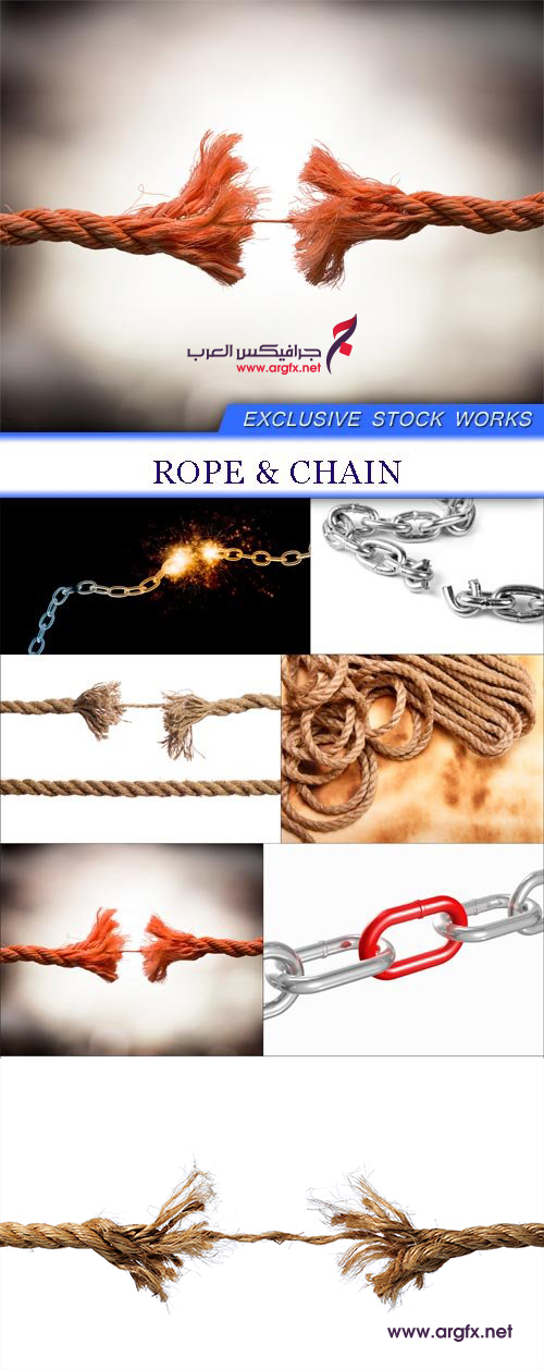  Rope & Chain 7X JPEG