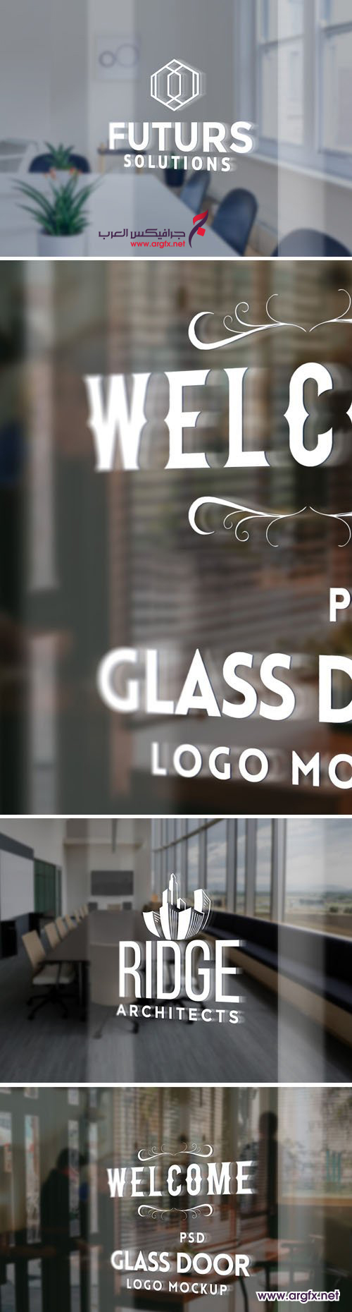 Glass Door Logo PSD Mockup