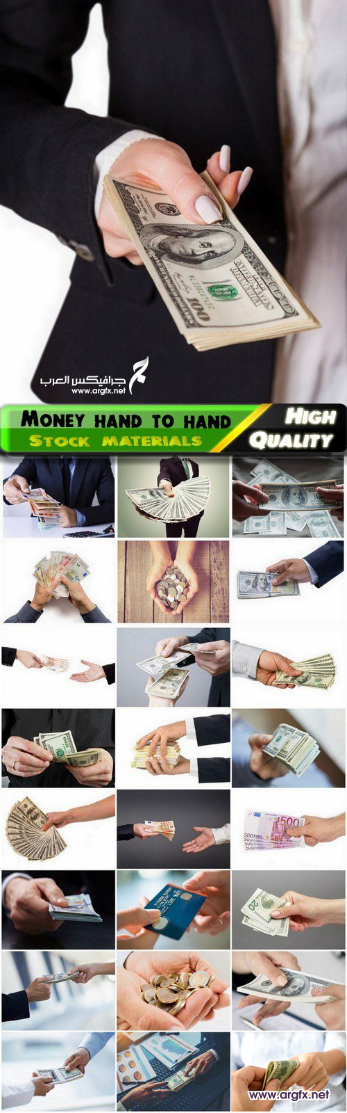  Business concept with money hand to hand - 25 HQ Jpg