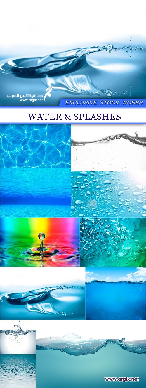  Water & Splashes 13X JPEG