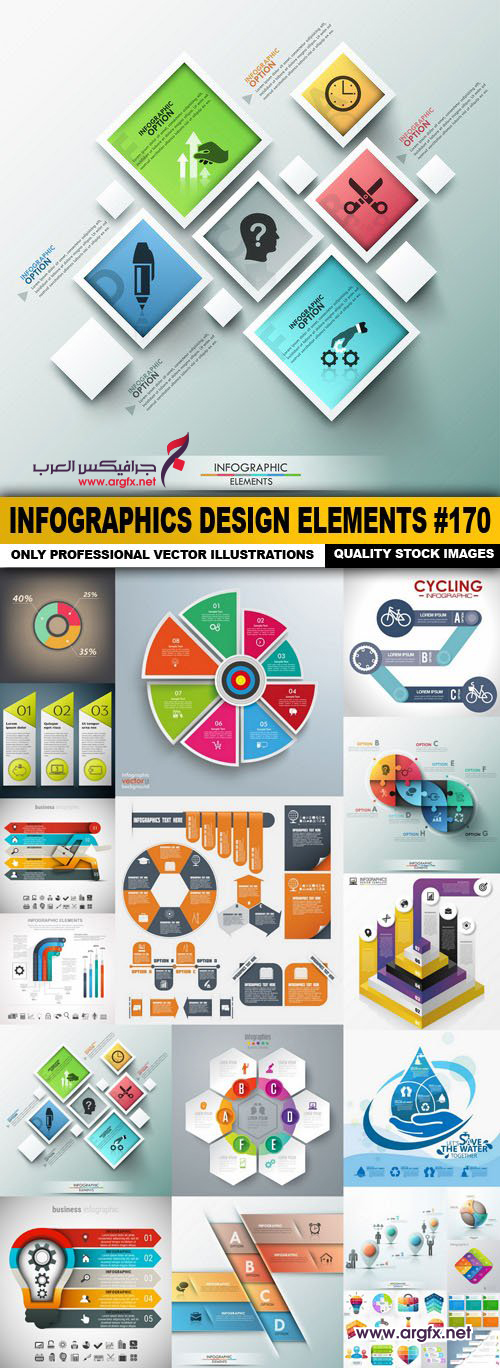 Infographics Design Elements #170 - 20 Vector