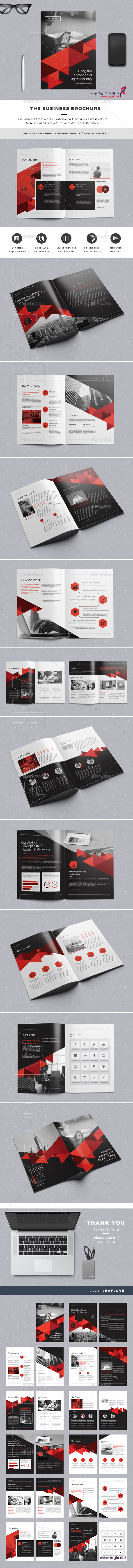 The Business Brochure 14474584