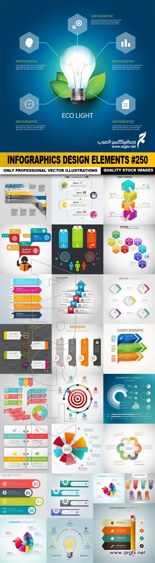 Infographics Design Elements #250