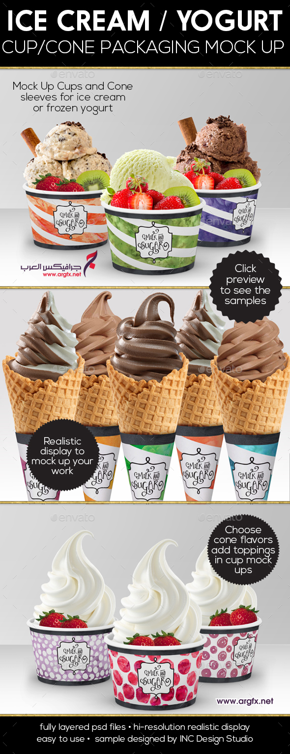 Graphicriver Packaging Mock Up Ice Cream Yogurt Cup Cone 16508063