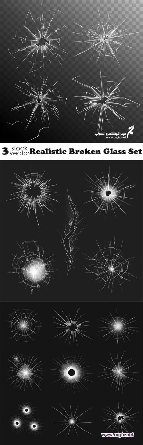 Vectors - Realistic Broken Glass Set
