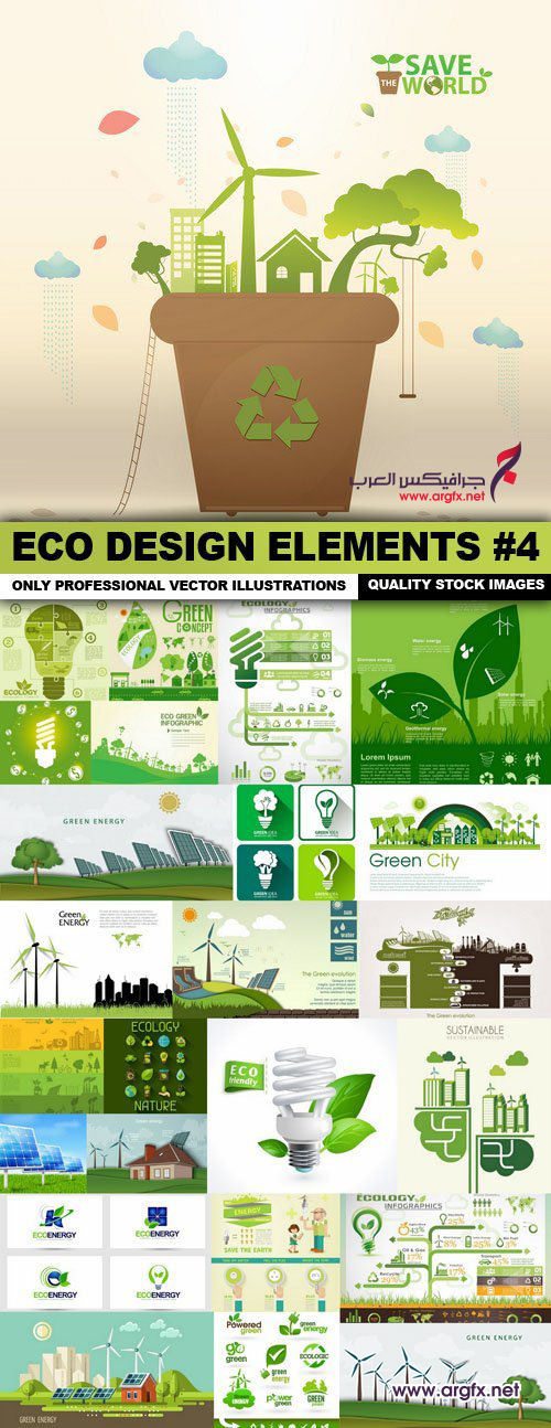 ECO Design Elements #4 - 25 Vector