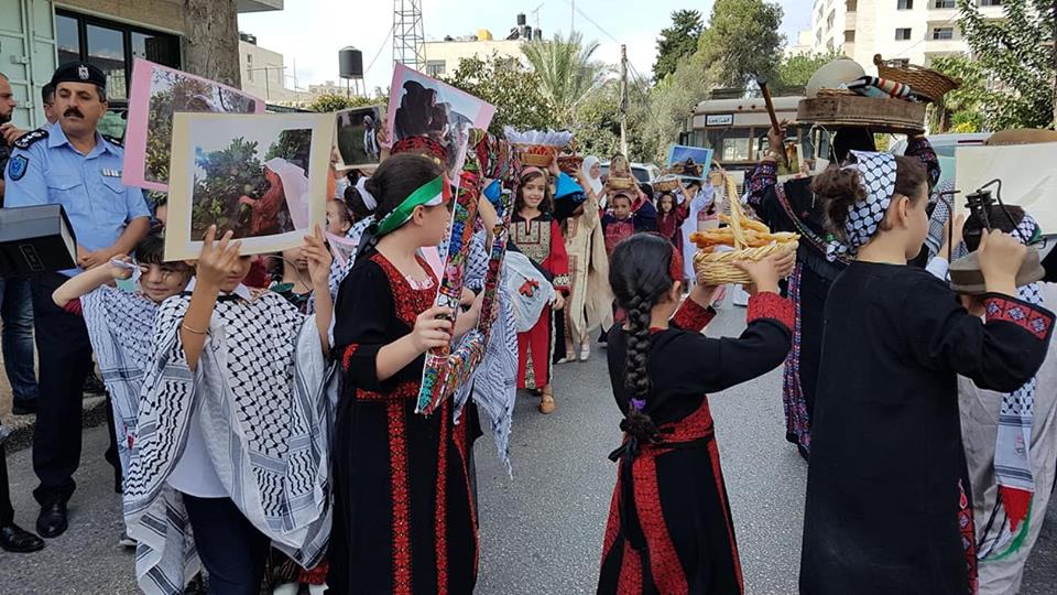 يوم التراث الفلسطيني