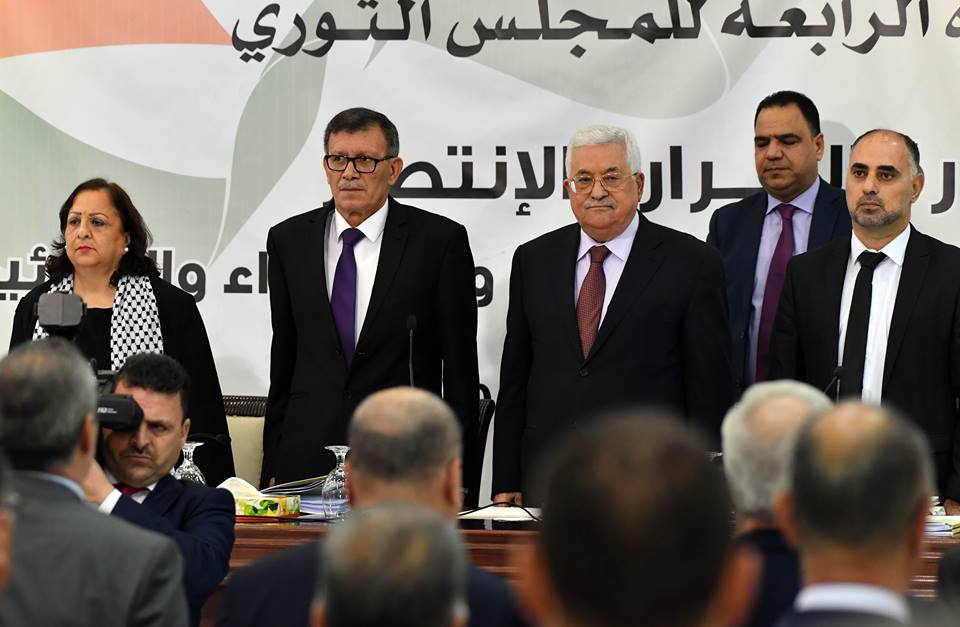 الرئيس شارك في اجتماعات المجلس الثوري لحركة فتح