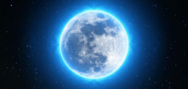 ما هي ظاهرة القمر الأزرق P_1069gx4461