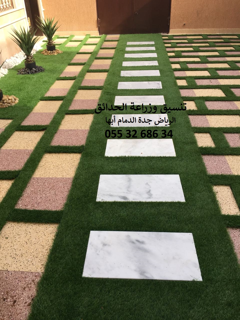 شركة تنسيق حدائق عشب صناعي عشب جداري الرياض جدة الدمام 0553268634 P_114358c9c2