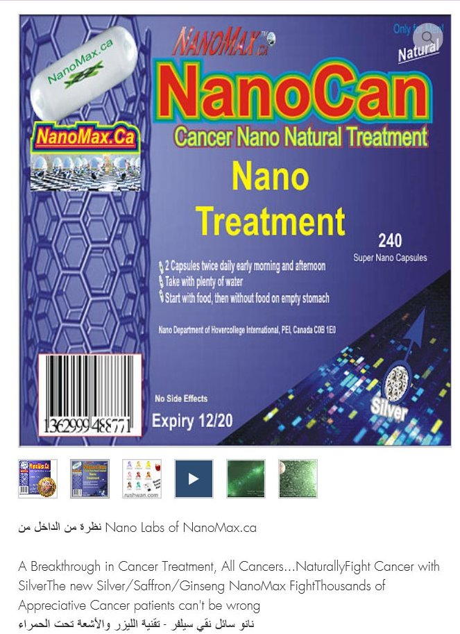 NanoCan from Prof Rushwan p_1145aoxiv3.jpg