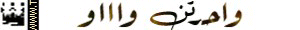 بنرات مع خلفية صوره أو فيديو حسب الطلب  P_1209us32a2