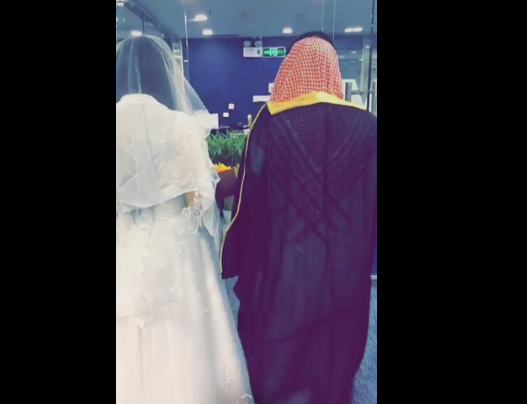 صور زواج سعود غربي في الصين 2017 - صور زوجة سعود غربي - فيديو وصور زواج سعود غربي P_486eim9c1