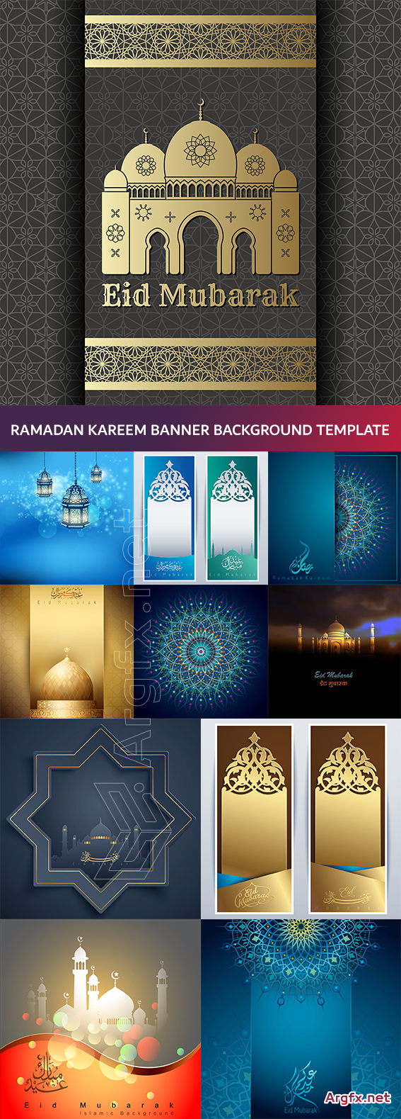 Islamic vector design Ramadan Kareem banner background template