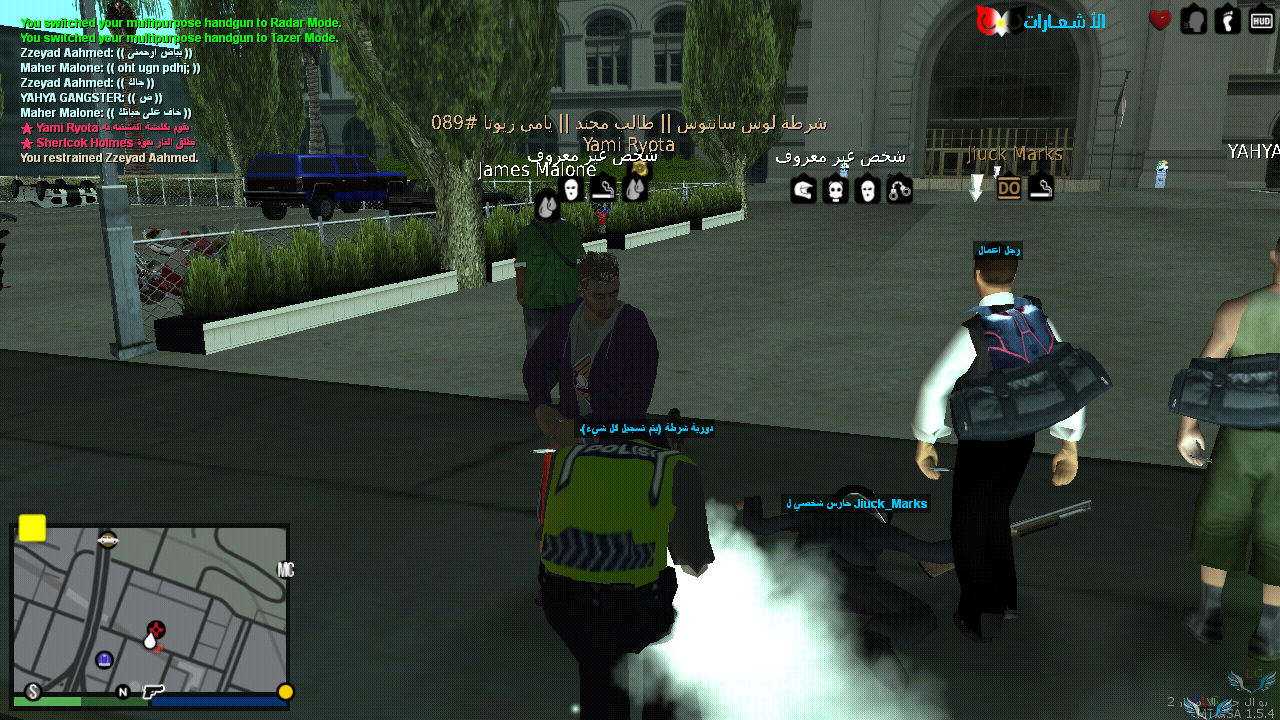 Sherlcok Holmes يقتل شرطى بطفاية أمام مركز المدينة - مغلق P_5287wbpa2