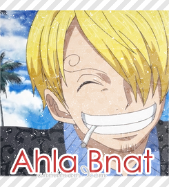 [One Piece [ AHLA BNAT .  P_580195fp2