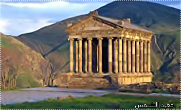 تججربتي في أرمينيا | The LeGenD P_58921nn54