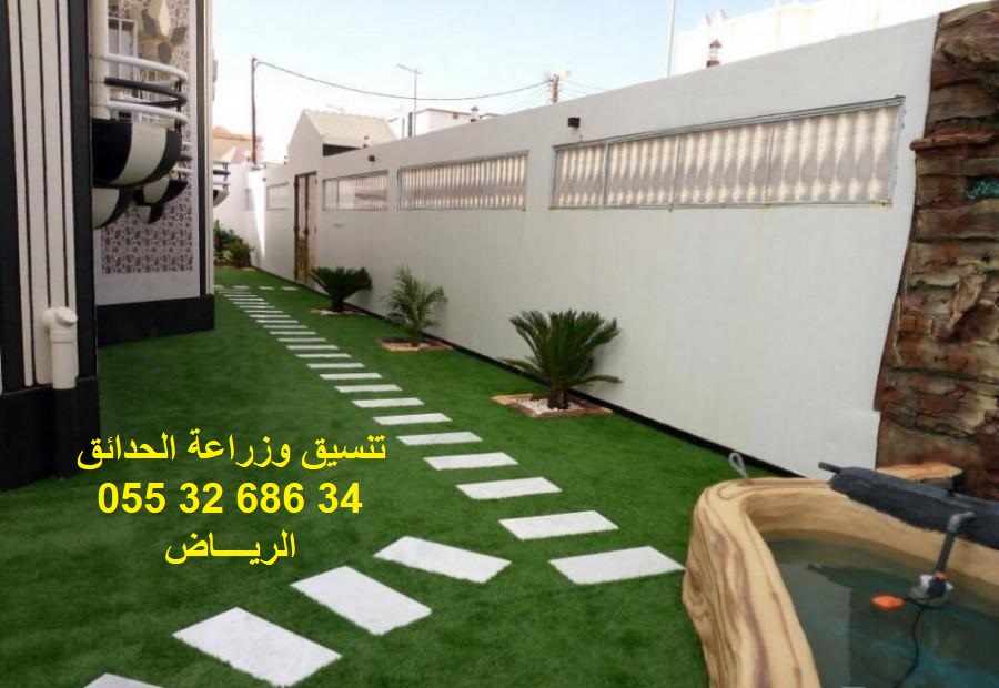 تنسيق وزراعة الحدائق-الرياض 0553268634 P_68853af97