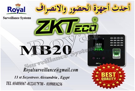 جهاز حضور وانصراف ZKTeco موديل MB20   P_746llc5c1