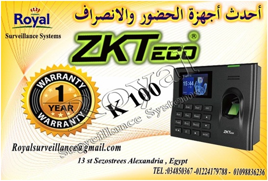 جهاز حضور وانصراف ZKTeco موديل K100   P_750hpmly1