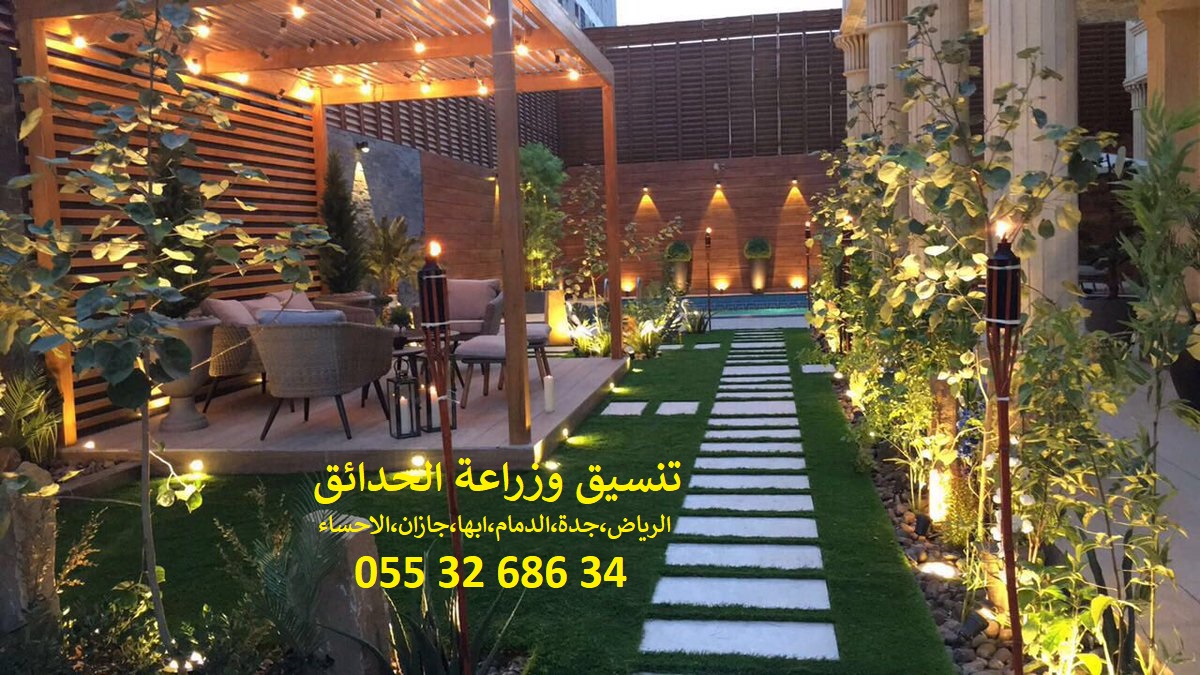شركة تنسيق حدائق الرياض جدة الدمام ابها 0553268634 P_774vls6h9