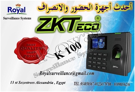 أجهزة حضور وانصراف ZKTeco موديل K100   P_799anjmg1