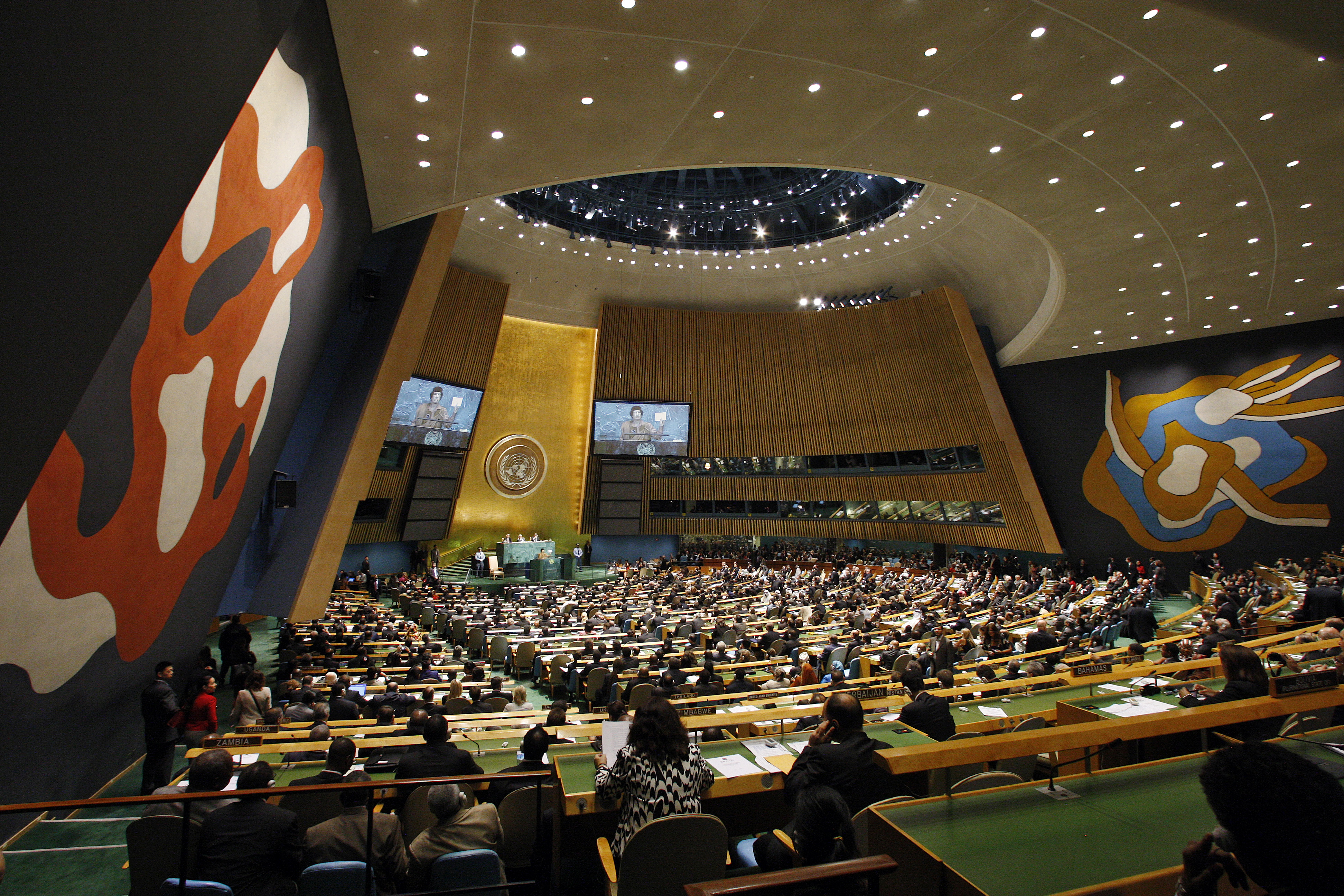 الامم المتحدة تصوت لصالح فلسطين