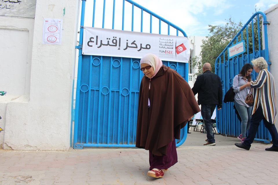 الناخبون يدلون باصواتهم في تونس