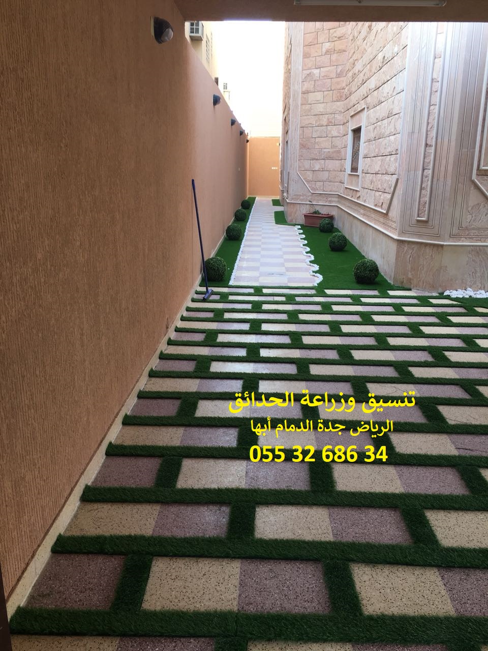 شركة تنسيق حدائق الرياض جدة الدمام ابها 0553268634 P_878h1mgc6