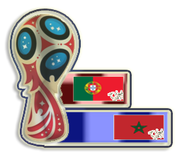  دور المجموعات . المجموعة الثانية . الجوله الثانية ( المغرب VS البرتغال ) روسيا 2018 P_901gfg581