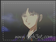 NEW AGE | Inuyasha - Report   P_955ivhqo1