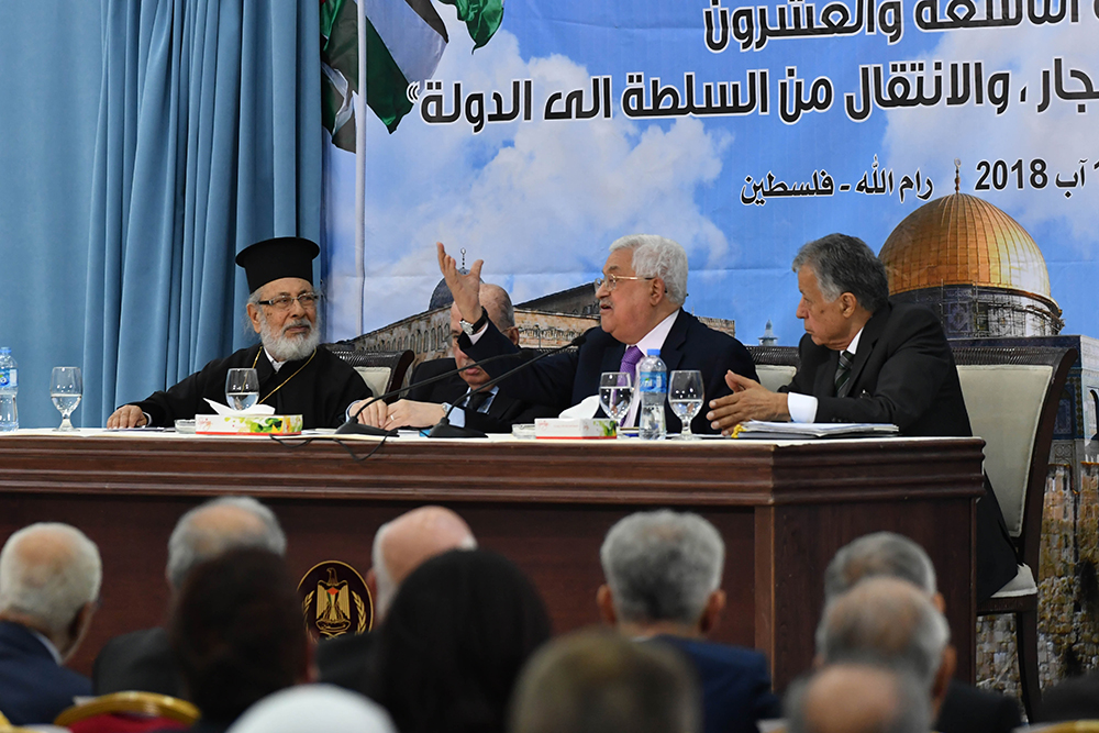 جلسة المجس المركزي برئاسة الرئيس محمود عباس